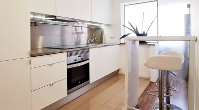 Appartement T2 à Mafamude e Vilar do Paraíso de 100 m²
